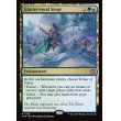 画像2: 氷河森林の包囲/Glacierwood Siege (2)
