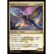 画像2: ジェスカイの祭壇守り/Jeskai Shrinekeeper (2)