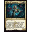 画像2: 牙の番人、コーティス/Kotis, the Fangkeeper (2)
