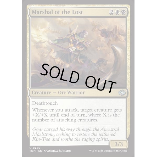 画像2: 斃れし者の指揮官/Marshal of the Lost (2)