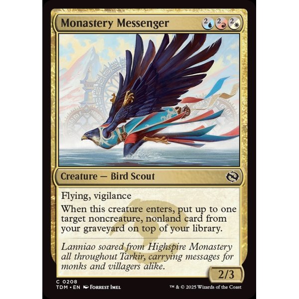 画像2: 僧院の伝書使/Monastery Messenger (2)