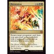 画像2: 永年生/Perennation (2)
