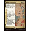 画像2: 道の再発見/Rediscover the Way (2)