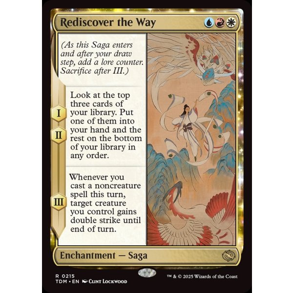 画像2: 道の再発見/Rediscover the Way (2)