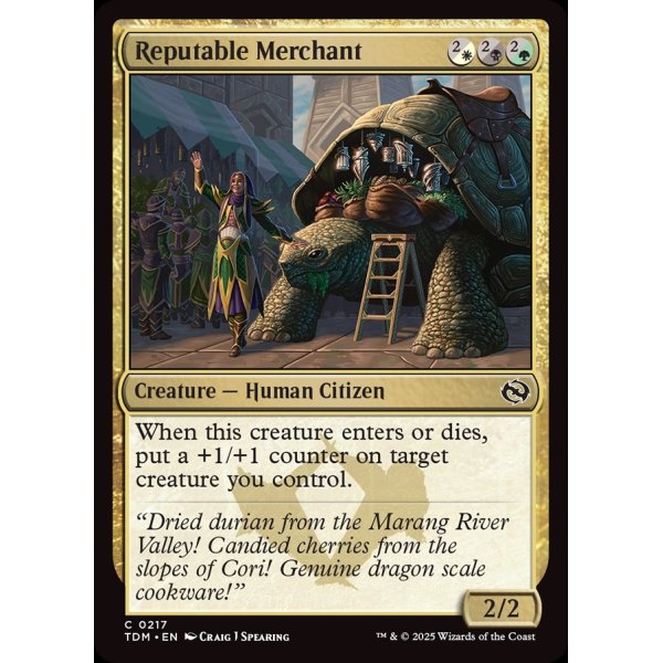 画像2: 好評判の商人/Reputable Merchant (2)