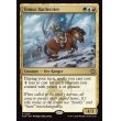画像2: ティムールの戦告者/Temur Battlecrier (2)