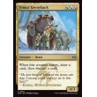 画像2: ティムールの栗毛獣/Temur Tawnyback (2)