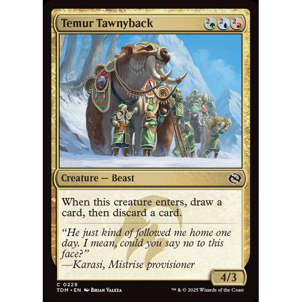 画像2: ティムールの栗毛獣/Temur Tawnyback (2)