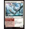 画像2: 双つ口の嵐孵り/Twinmaw Stormbrood (2)