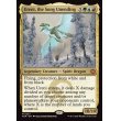 画像2: 終わらぬ歌、ウレニ/Ureni, the Song Unending (2)
