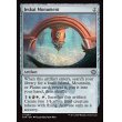 画像2: ジェスカイの碑/Jeskai Monument (2)