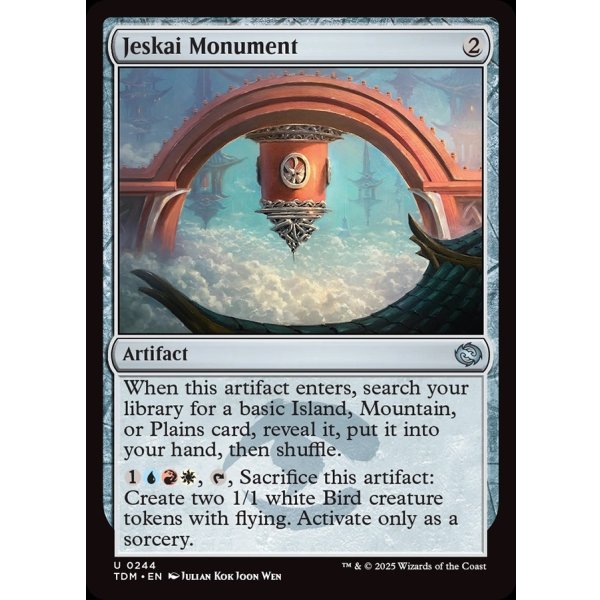 画像2: ジェスカイの碑/Jeskai Monument (2)