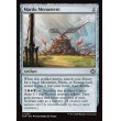 画像2: マルドゥの碑/Mardu Monument (2)
