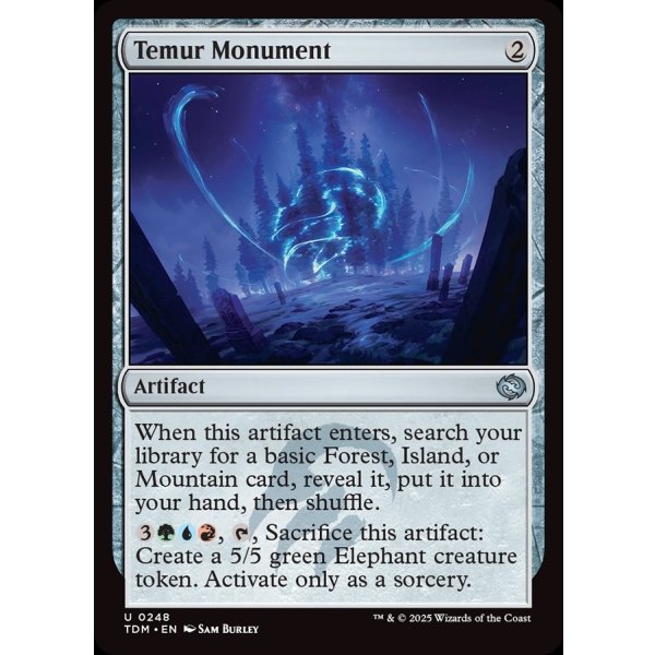 画像2: ティムールの碑/Temur Monument (2)