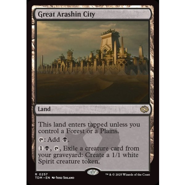 画像2: 偉大なるアラシンの都/Great Arashin City (2)