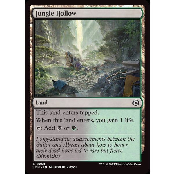 画像2: ジャングルのうろ穴/Jungle Hollow (2)