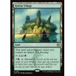 画像2: キシュラ村/Kishla Village (2)