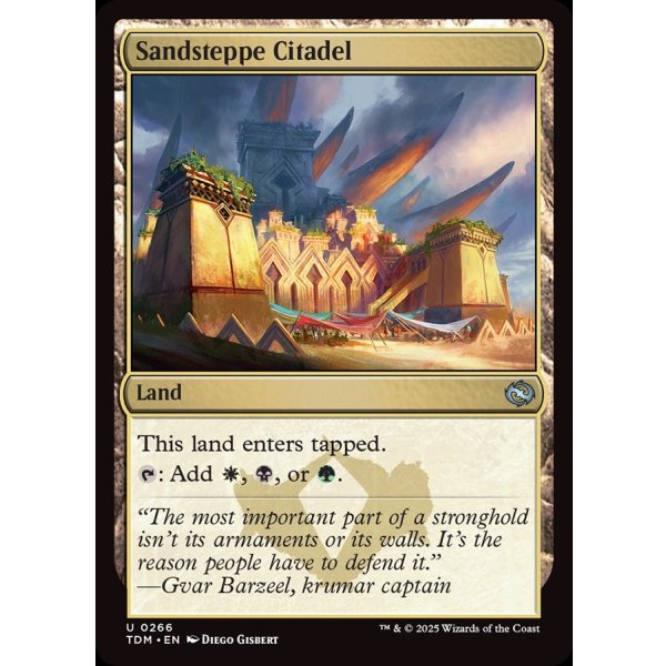 画像2: 砂草原の城塞/Sandsteppe Citadel (2)