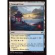 画像2: 平穏な入り江/Tranquil Cove (2)