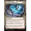 画像2: 充溢するドラゴンの嵐/Teeming Dragonstorm (2)
