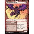 画像2: 嵐叫の蛮龍/Stormshriek Feral (2)