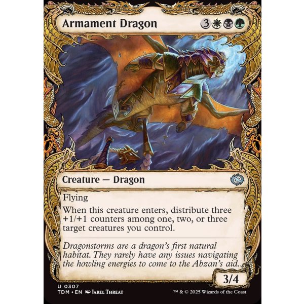 画像2: 武装ドラゴン/Armament Dragon (2)