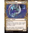 画像2: ジェスカイの祭壇守り/Jeskai Shrinekeeper (2)