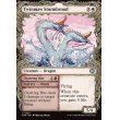 画像2: 双つ口の嵐孵り/Twinmaw Stormbrood (2)