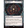 画像2: モックス・ジャスパー/Mox Jasper (2)