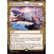 画像2: 精霊龍の大渦/Maelstrom of the Spirit Dragon (2)
