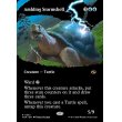 画像2: そぞろ歩く嵐甲羅/Ambling Stormshell (2)