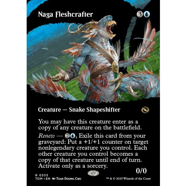 画像2: ナーガの肉体造形師/Naga Fleshcrafter (2)