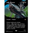 画像2: カルシの帰還者/Qarsi Revenant (2)