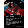 画像2: コーリ鋼の短刀/Cori-Steel Cutter (2)