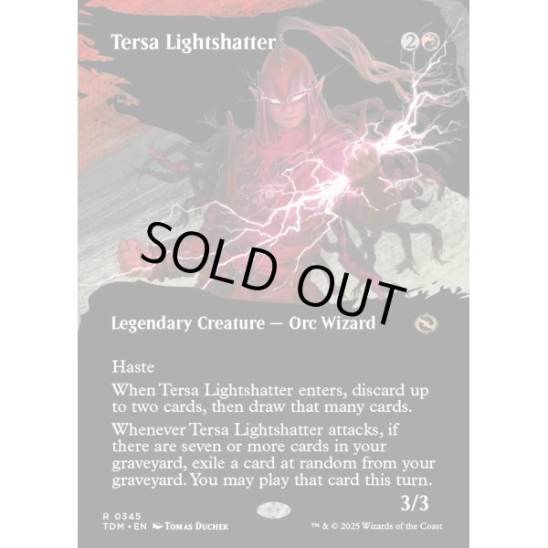 画像2: 光砕く者、テルサ/Tersa Lightshatter (2)
