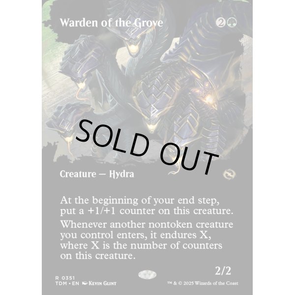 画像2: 木立の守部/Warden of the Grove (2)