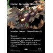 画像2: アブザンの夜明け、フェロザー/Felothar, Dawn of the Abzan (2)
