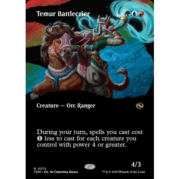 画像2: ティムールの戦告者/Temur Battlecrier (2)