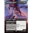 画像3: ゴミあさりの執政/Scavenger Regent (3)