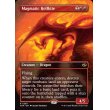 画像3: マグマのヘルカイト/Magmatic Hellkite (3)