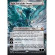 画像3: 嵐の目、ウギン/Ugin, Eye of the Storms (3)