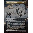 画像2: 不毛平原の包囲/Barrensteppe Siege (2)