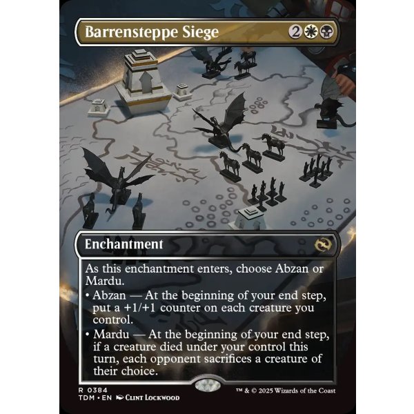 画像2: 不毛平原の包囲/Barrensteppe Siege (2)