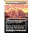 画像2: ダルコヴァンの露営地/Dalkovan Encampment (2)