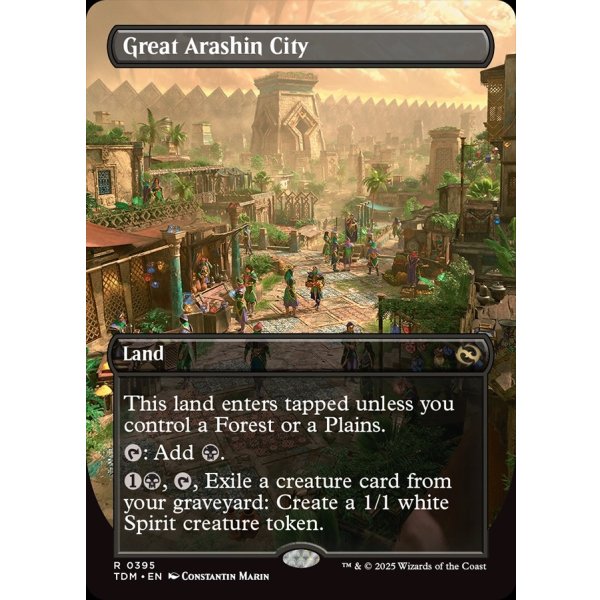 画像2: 偉大なるアラシンの都/Great Arashin City (2)