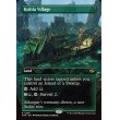 画像2: キシュラ村/Kishla Village (2)