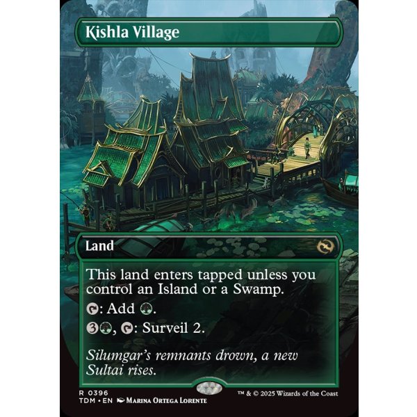 画像2: キシュラ村/Kishla Village (2)