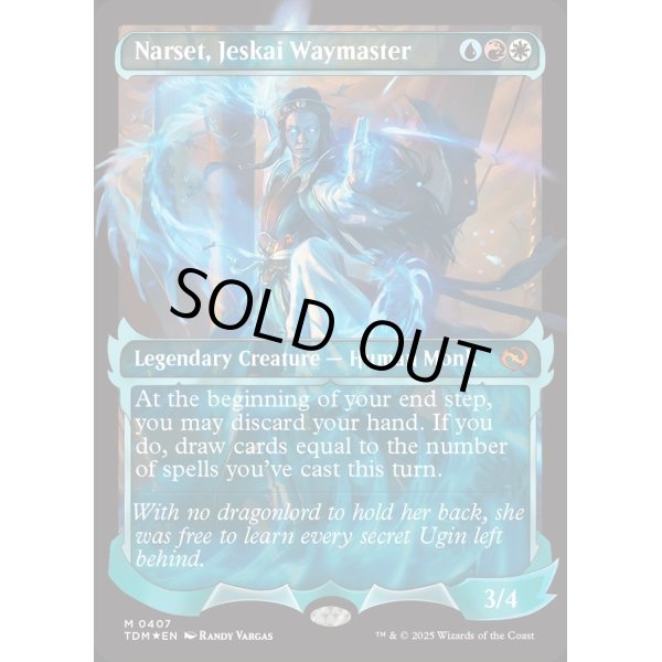 画像2: ジェスカイの道師、ナーセット/Narset, Jeskai Waymaster (2)