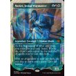画像2: ジェスカイの道師、ナーセット/Narset, Jeskai Waymaster (2)