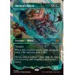 画像2: 遊撃サイ/Skirmish Rhino (2)